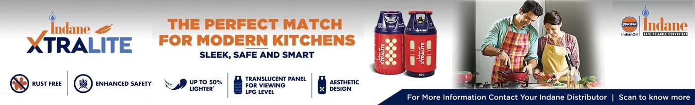 Indane Xtralite cylinder