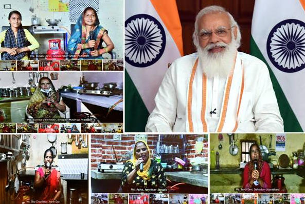 Indianoil-Q1-Financial-Results-for-FY-2021-22