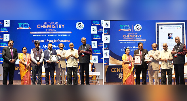 Awards and Recognitions Thumbnail