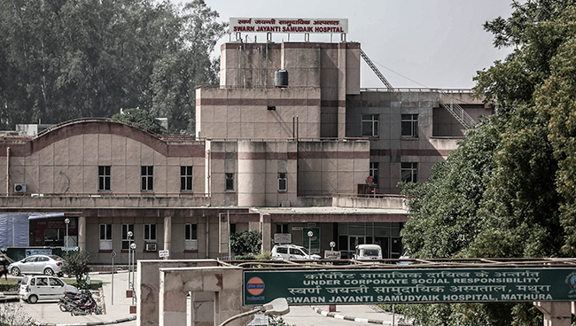 Hospital Mathura